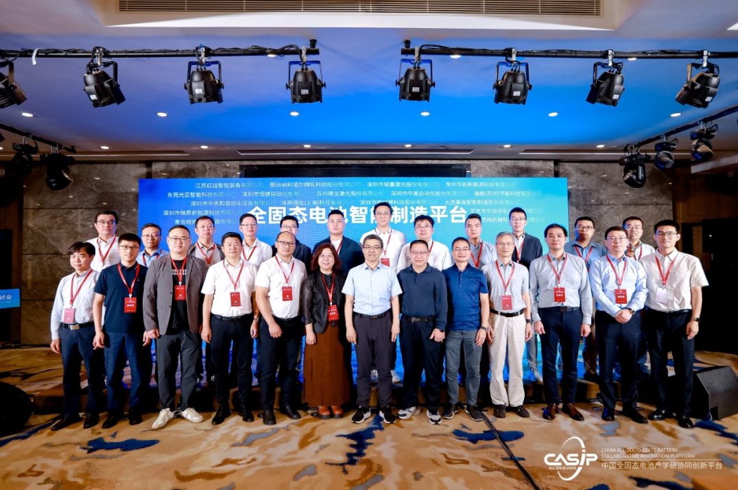 微信截图_20251120131956